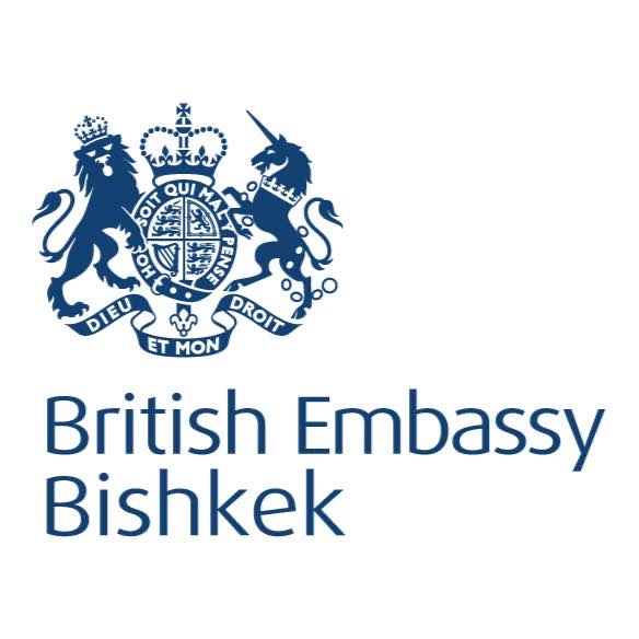British Embassy Bishkek
