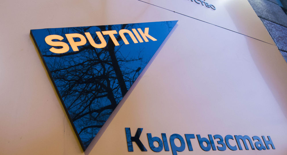 Редакции Sputnik Кыргызстан угрожает группа неизвестных — видео