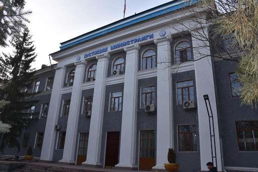 Минюст Кыргызстана предлагает ратифицировать Римский статут Международного уголовного суда