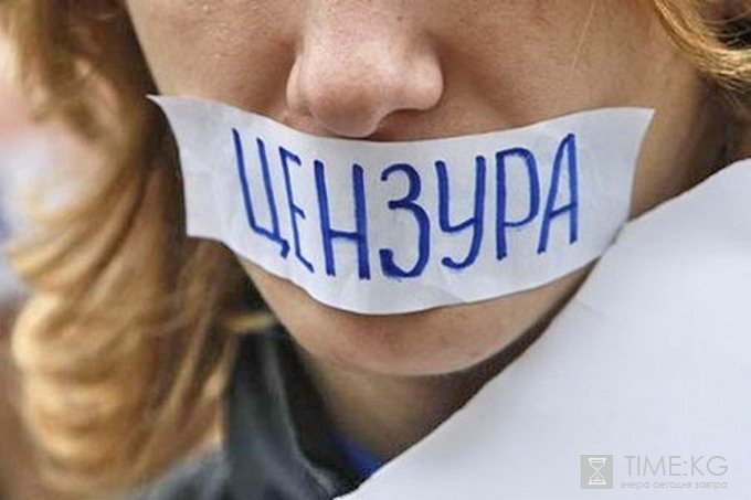 Комментарии: зачем в Кыргызстане создали Комитет по защите свободы слова?