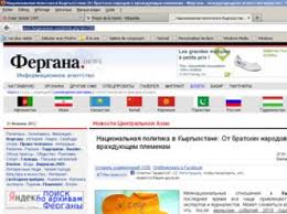 Омурбек Абдрахманов предложил отменить решение о блокировке сайта «Фергана.ру»