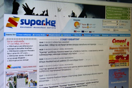Самая популярная газета Кыргызстана подозревается в «разжигании межнациональной розни»