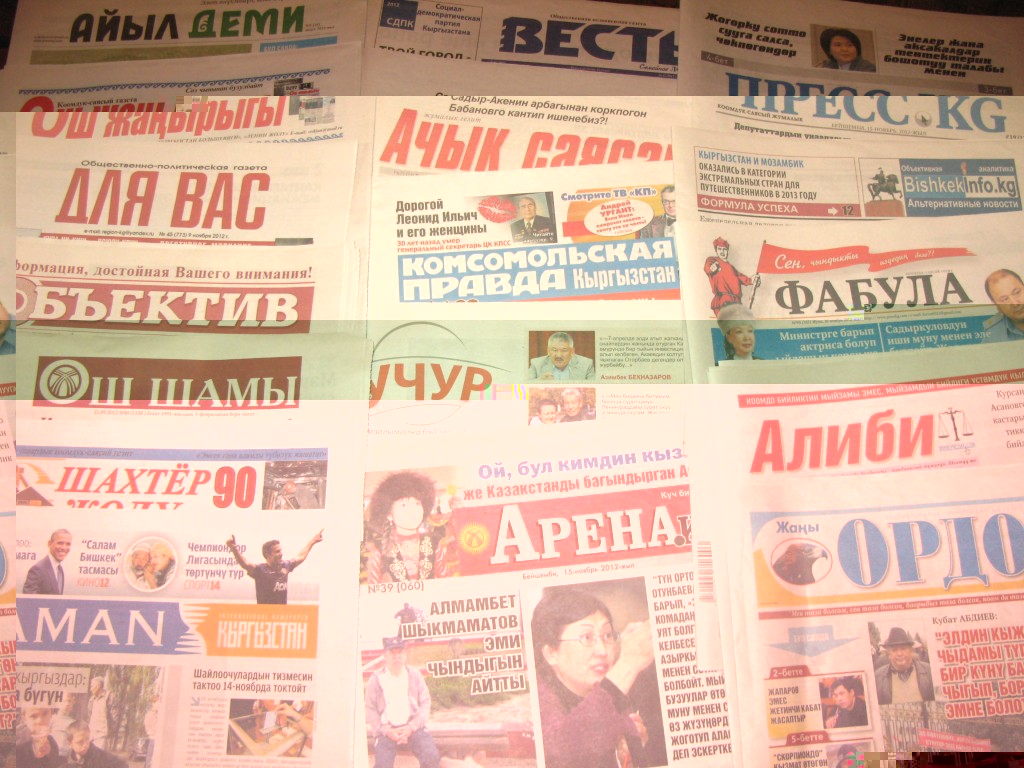 «Институт Медиа Полиси» поздравляет журналистов с Всемирным днем свободы печати!