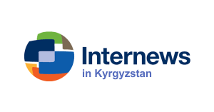 Интерньюс в Кыргызской Республике объявляет тендер на разработку официального сайта организации