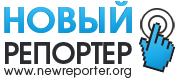 Представительство Internews в Центральной Азии объявляет конкурс среди СМИ, НПО и вузов на передачу в собственность сайта Newreporter.org