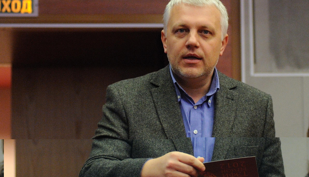 Медуза:Что мы узнали из расследования «Громадське» и OCCRP об убийстве Павла Шеремета