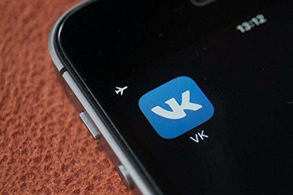 Пользователи обнаружили сильное снижение просмотров «ВКонтакте»