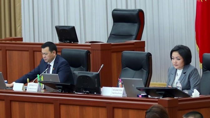 Жогорку Кенеш намерен отменить итоги голосования по кандидатам в члены Наблюдательного совета КТРК