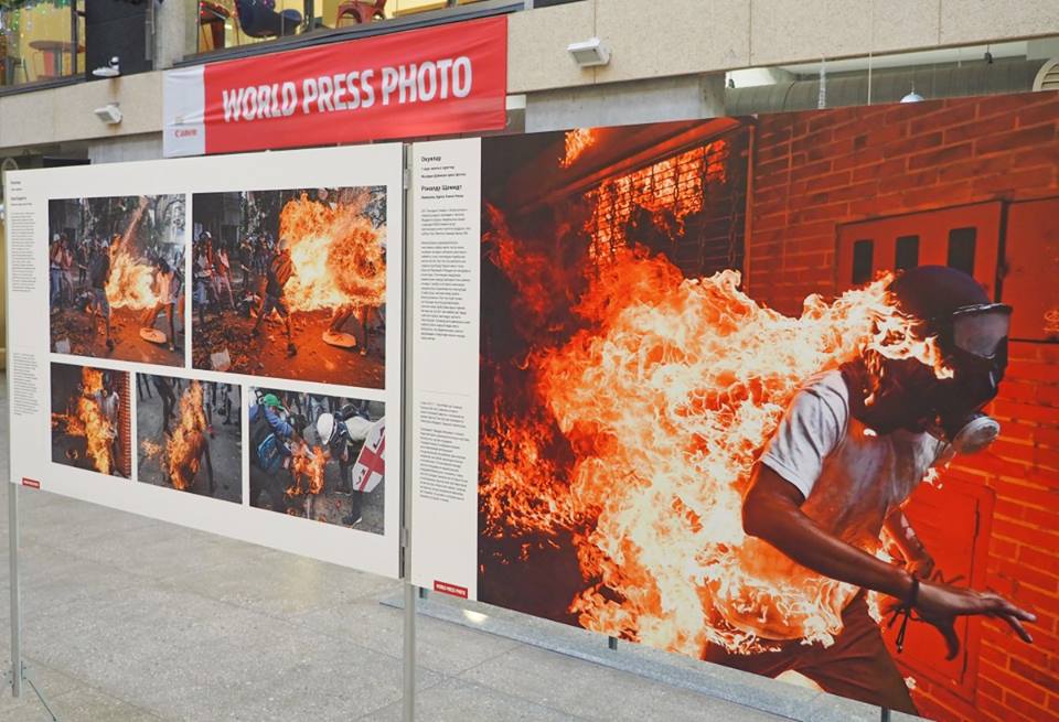 Интервью с Ширин Асанакуновой: О выставке World Press Photo 2018