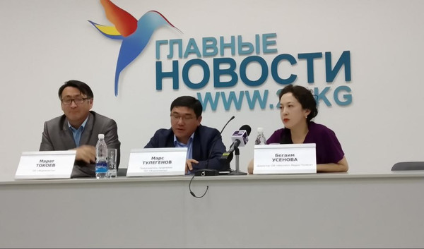 В Кыргызстане запустили проект, который будет мониторить нарушения прав журналистов