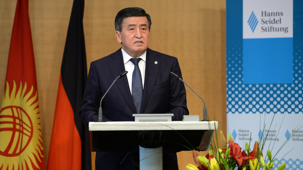 Президент С.Жээнбеков: Кыргызстан разделяет ценности, основанные на демократии, верховенстве права, соблюдении прав и свобод человека