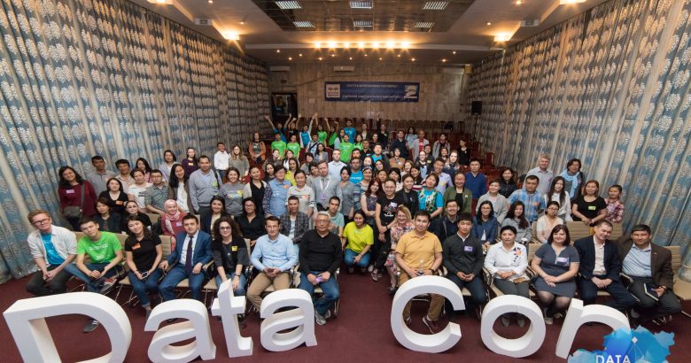DataCon Central Asia 2019: начало регионального диалога в сфере данных