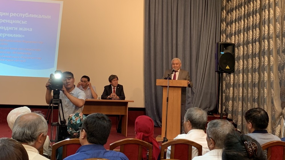 Союз журналистов Кыргызстана провел республиканскую конференцию «Свобода слова и ответственность»
