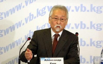 Суд вернул Александру Киму «Вечерний Бишкек»