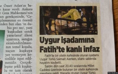 Как турецкие СМИ освещают убийство Айеркена Саймаити
