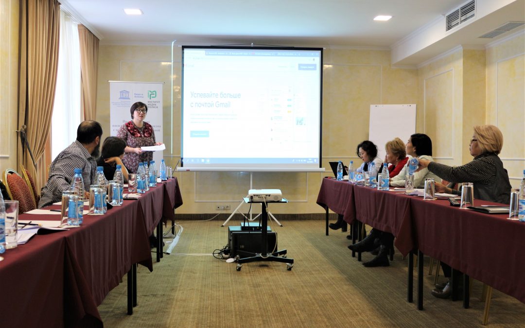Презентация исследования «Оценка медиа-информационной грамотности преподавателей в университетах Кыргызстана».