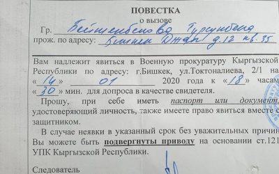 Редактора газеты «Чындык» Турсунбека Бейшенбекова вызвали на допрос