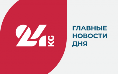 По факту кражи в редакции онлайн-издания «ПолитКлиника» начато расследование