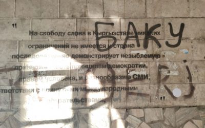 На месте, где напали на журналиста Болота Темирова, оставили послание. Фото