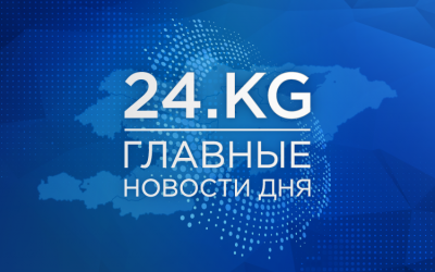 Нападение на журналиста. Депутат возмущен вялостью МВД при поиске преступников