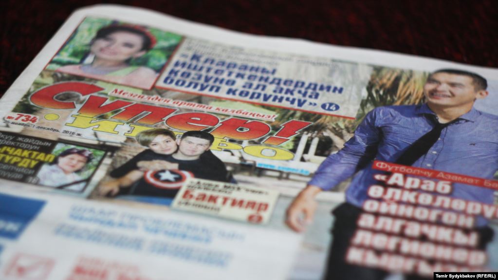 В преддверии парламентских выборов в газете «Супер-Инфо» сменилось руководство