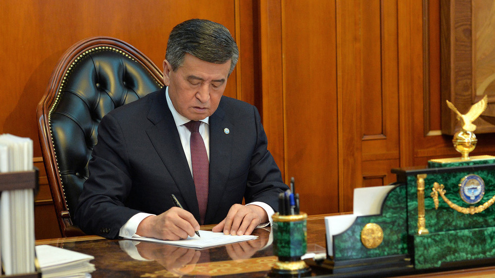 Президент подписал Закон «О телевидении и радиовещании»