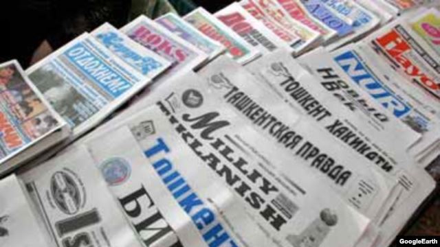 В Узбекистане государственную собственность, включая газеты, издательства и журналы, продадут частному сектору