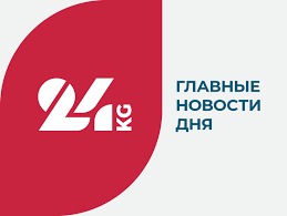 В офисе Жениша Молдокматова, выступающего против Конституции, провели обыск