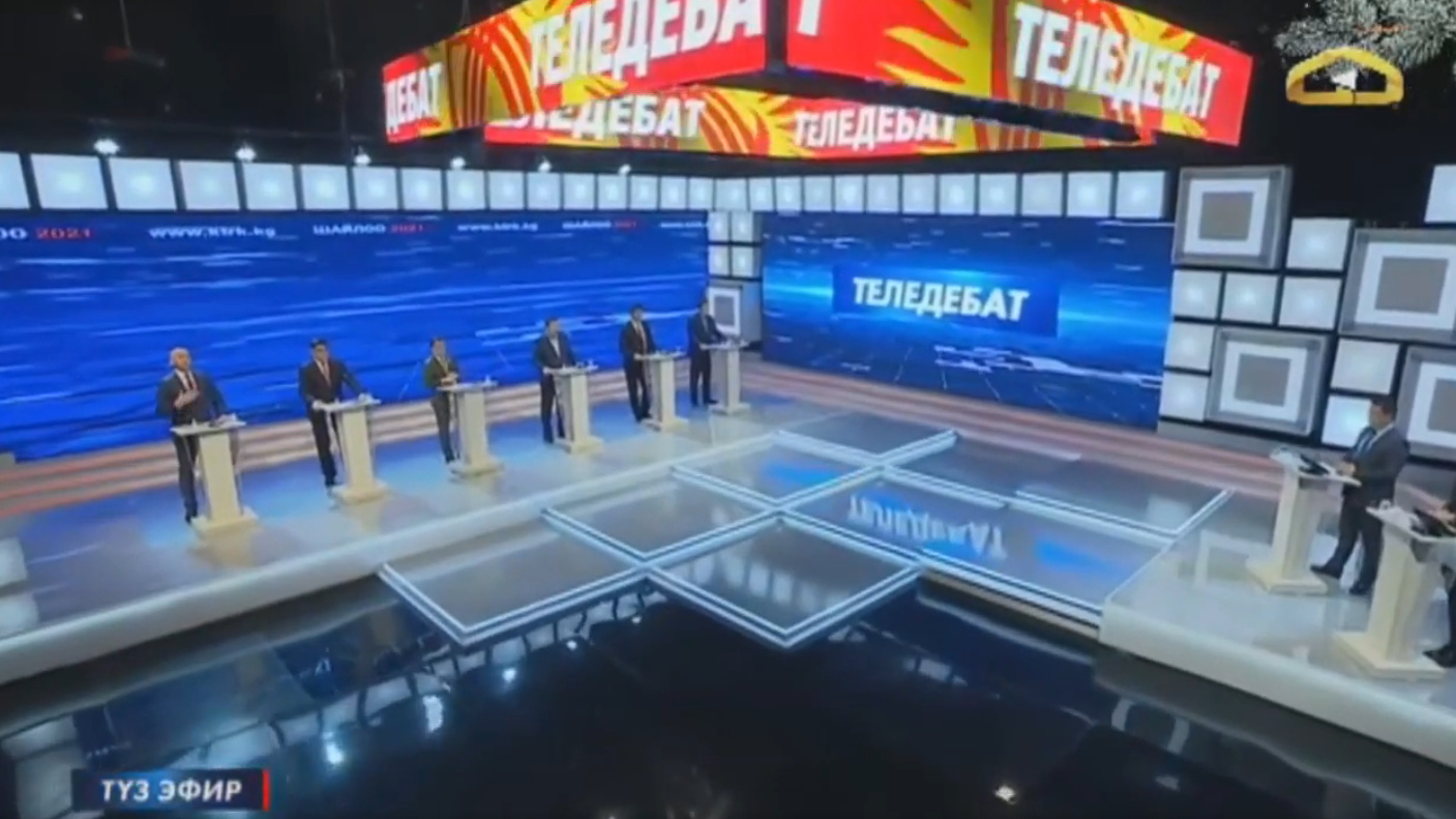 Ведущие КТРК объяснили отсутствие Садыра Жапарова на теледебатах