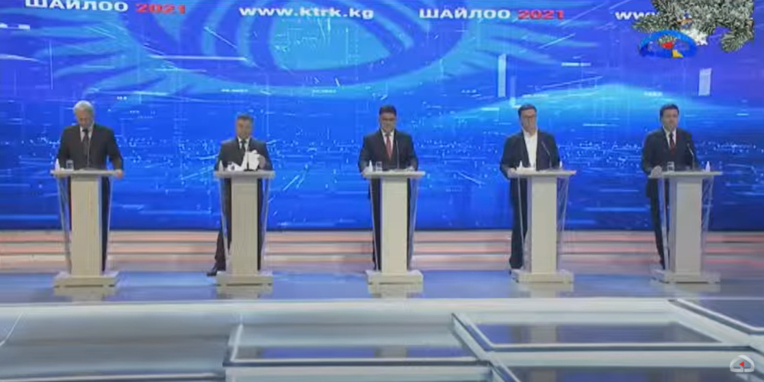 Президентские дебаты в россии. Президентские дебаты 1999. Президентские дебаты. Теледебаты на абхазском Телевидение 35 округ. На президентских дебатах никого не было.