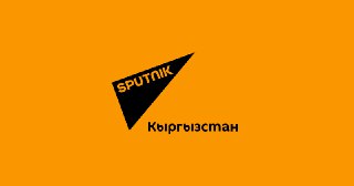 Ситуация на границе. Напали на журналиста Sputnik
