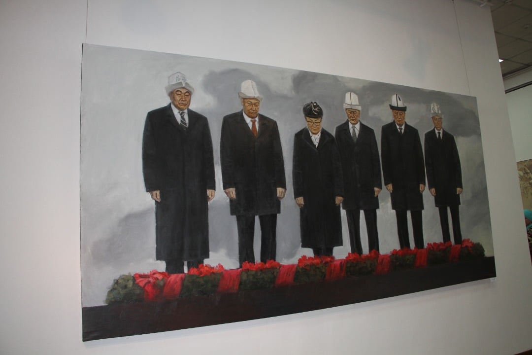 Президенты и «Ата-Бейит»: Минкульт просит убрать картину с выставки