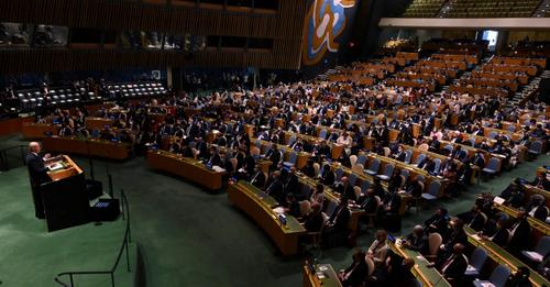 Генассамблея ООН: Кыргызстан остается приверженным демократическим ценностям