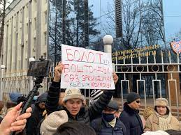 В OCCRP осудили «растущее давление» властей на независимые СМИ в Кыргызстане