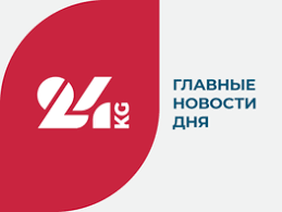 Угрозы журналисту 24.kg. Материалы проверки МВД взяло на контроль