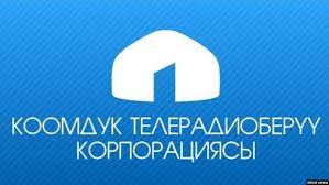 Комитет парламента одобрил законопроект об изменении статуса КТРК