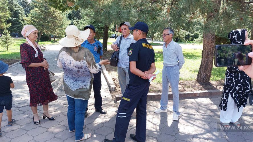 Митинг против преследования активистов прошел на Старой площади Бишкека