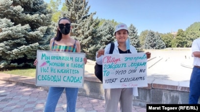 Правозащитники заявили ОБСЕ об ухудшении ситуации со свободой слова в Кыргызстане