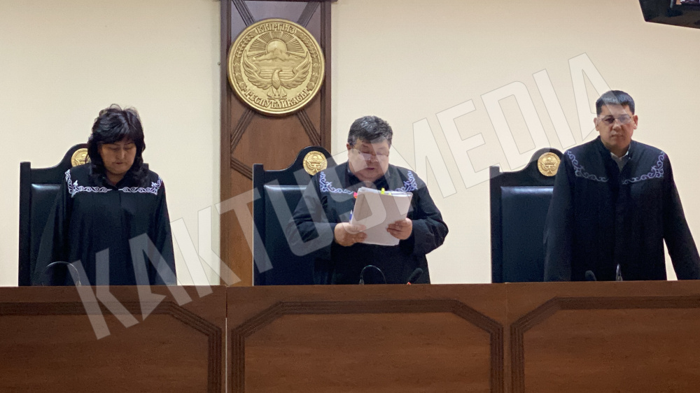В отводе судебной коллегии по делу Орозайым Нарматовой отказали
