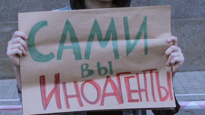 Закон «Об иноагентах». Надира Нарматова инициировала поправки в Уголовный кодекс