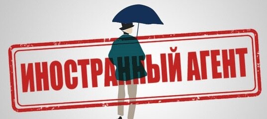 Проект закона Надиры Нарматовой об НКО требуют отозвать. Он антиконституционный