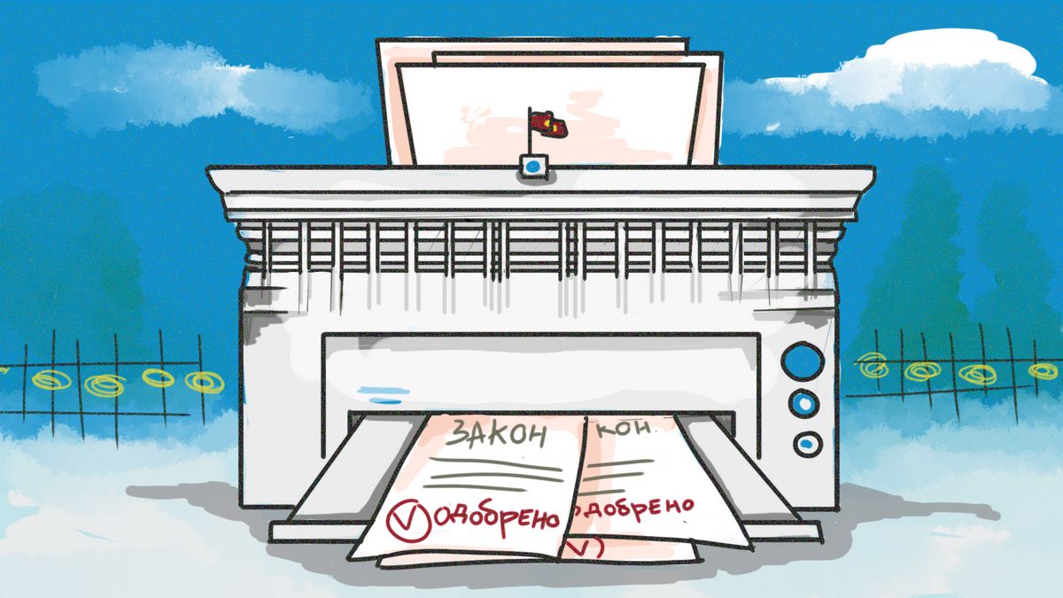 В режиме принтера. Законы в Кыргызстане хотят штамповать без общественного обсуждения