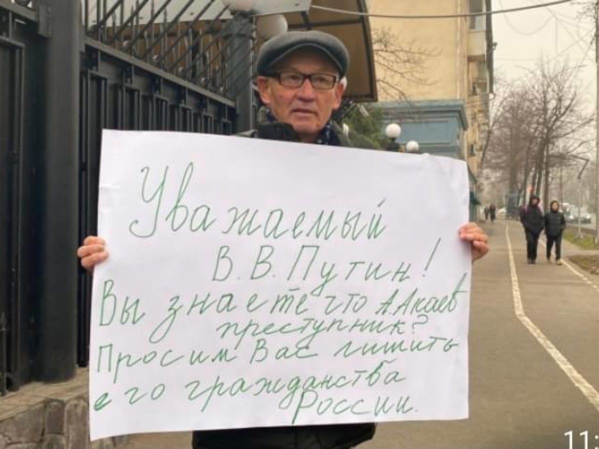 Задержан активист Ондуруш Токтонасыров. Он хотел провести акцию против приезда Путина