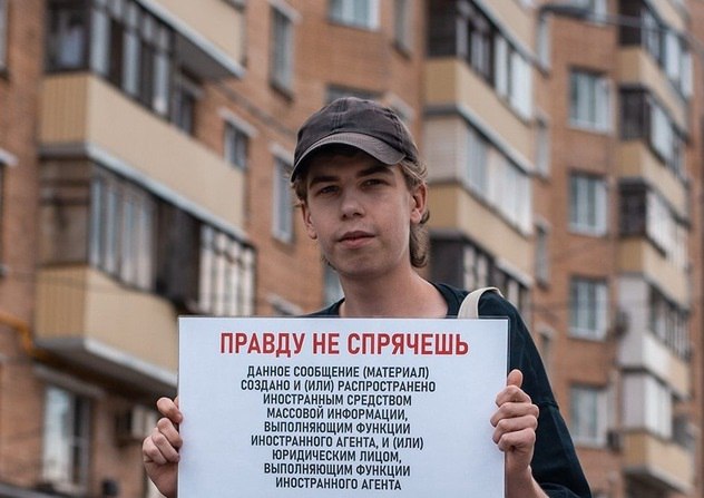 Милиция вынудила россиянина покинуть Кыргызстан — он хотел организовать митинг против войны в Украине