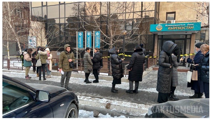 Несколько СМИ в Бишкеке эвакуировали из офисов из-за сообщений о якобы заложенных бомбах