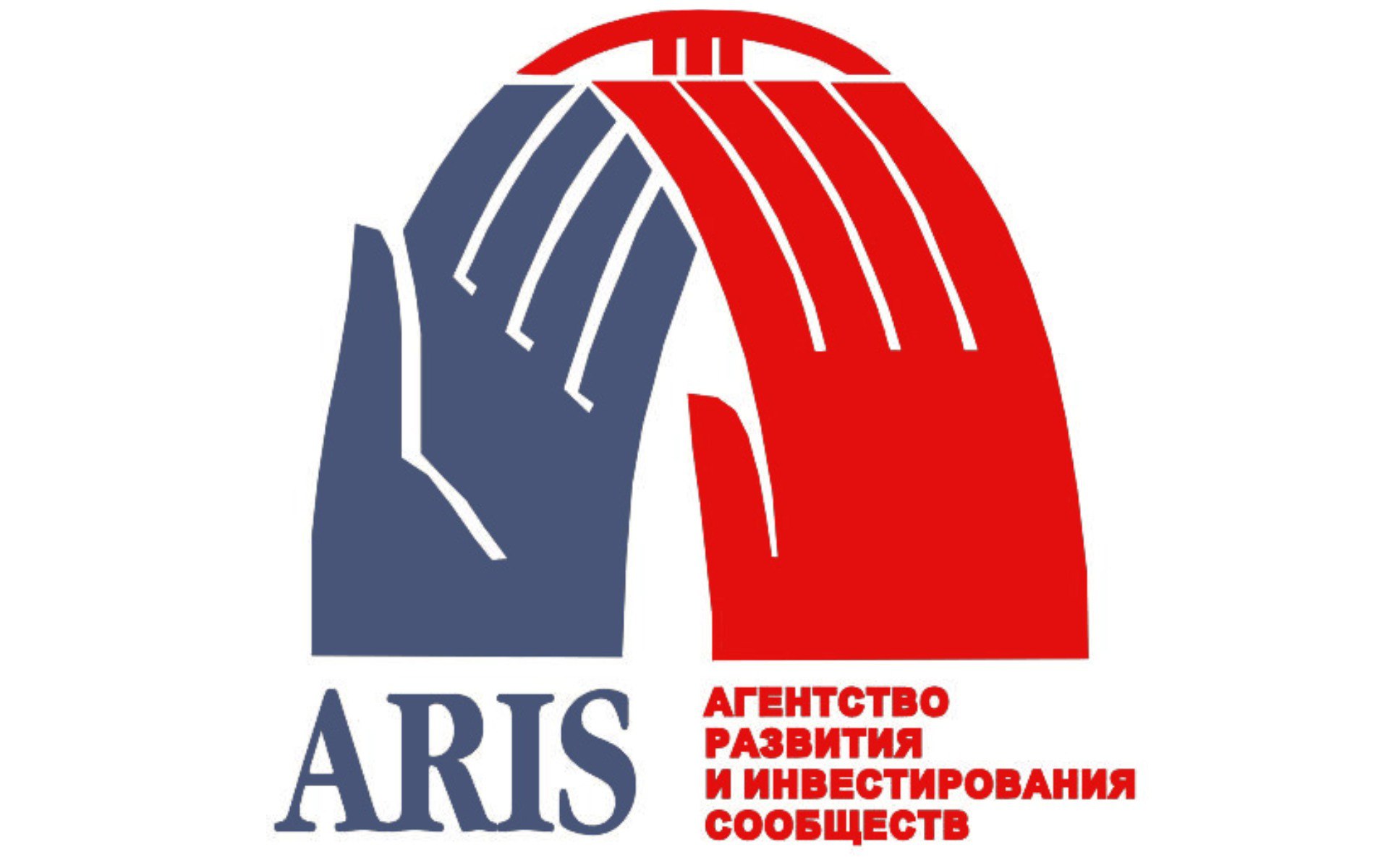 АРИС: Заявление Орунбекова о завышении агентством стоимости строительства соцобъектов в Баткене недостоверно