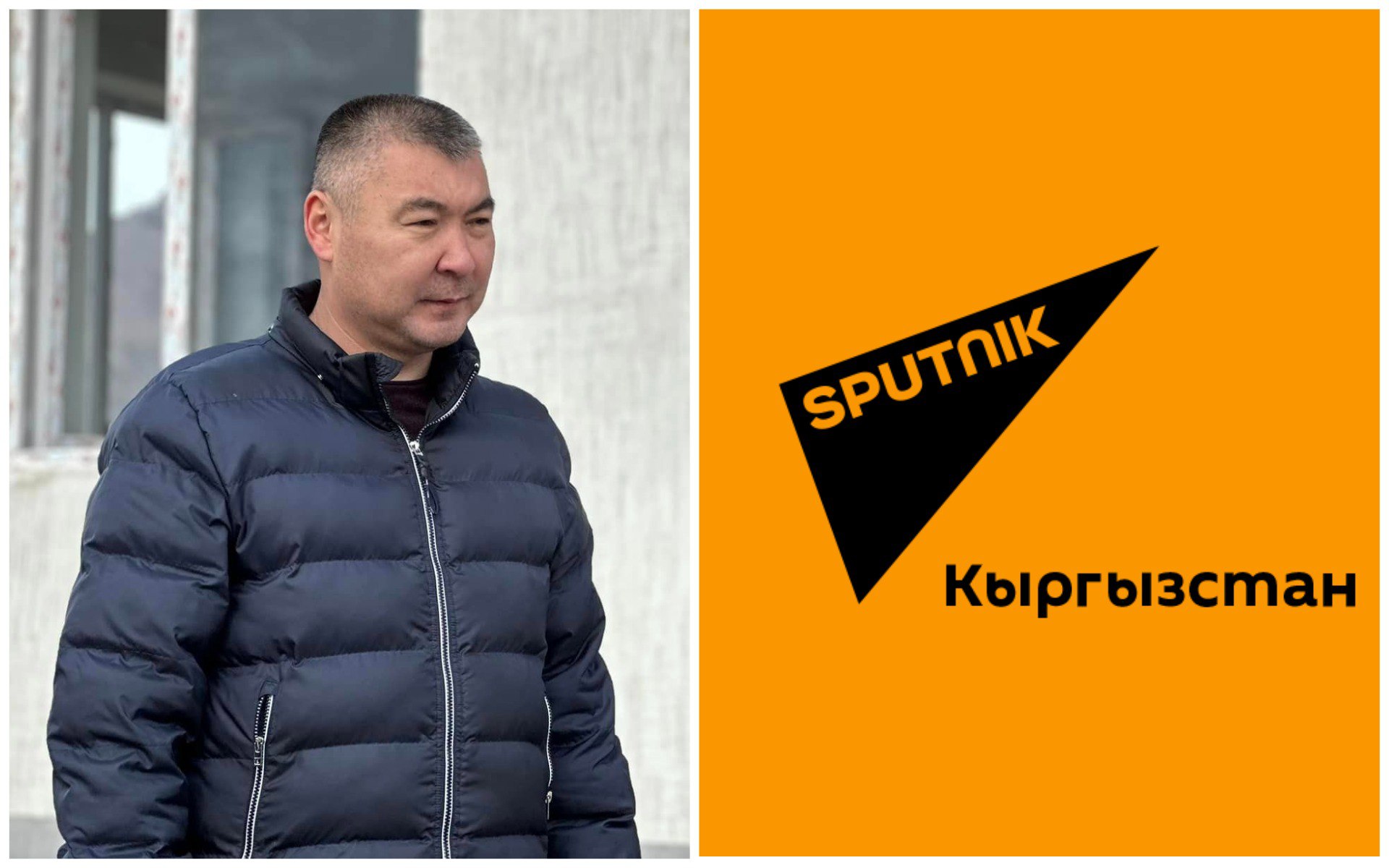 В Sputnik Кыргызстан извинились за «неудобства», доставленные после расследования о строительстве домов в Баткене