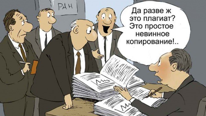 «Неэтично», «Неуважение к закону». Что думают эксперты о плагиате законопроектов?