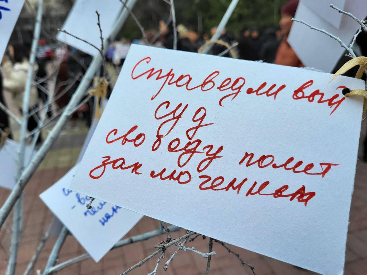 В Бишкеке прошёл митинг за свободу политузников Кемпир-Абадского дела. Как это было?