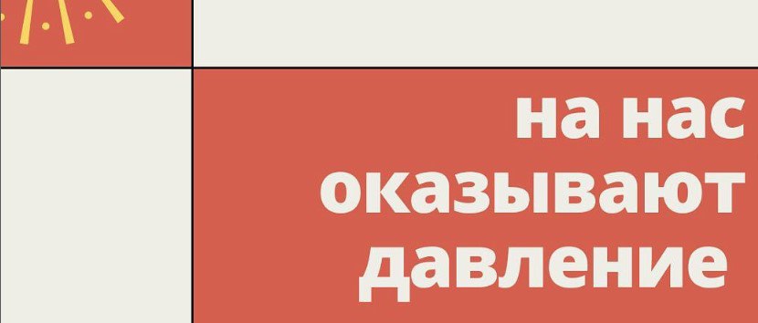 Для профилактики. В ГУВД Бишкека рассказали о допросе россиян: их оштрафовали